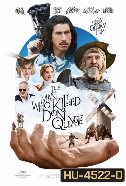 The Man Who Killed Don Quixote (2018) ดอนกิโฆเต้ อัศวินต่ำศักดิ์นักฝัน