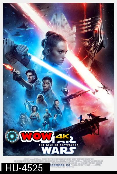 Star Wars Episode 9: The Rise of Skywalker (2019) สตาร์ วอร์ส: กำเนิดใหม่สกายวอล์คเกอร์ 
