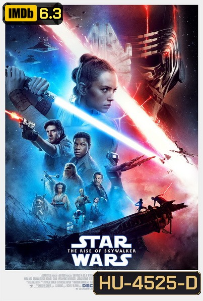 Star Wars Episode 9: The Rise of Skywalker (2019) สตาร์ วอร์ส: กำเนิดใหม่สกายวอล์คเกอร์