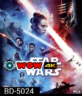 Star Wars: Episode IX - The Rise of Skywalker (2019) สตาร์ วอร์ส: กำเนิดใหม่สกายวอล์คเกอร์