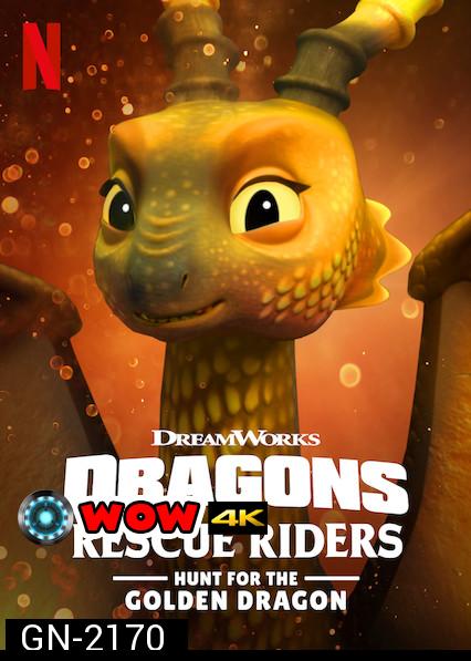 Dragons - Rescue Riders - Hunt for the Golden Dragon (2020)