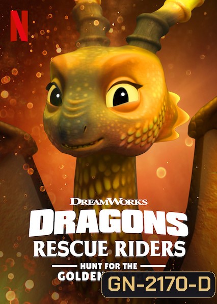 Dragons - Rescue Riders - Hunt for the Golden Dragon (2020)