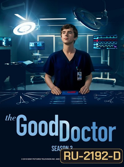 The Good Doctor Season 3 แพทย์อัจฉริยะหัวใจเทวดา ปี 3 (Ep.1-20 จบ)