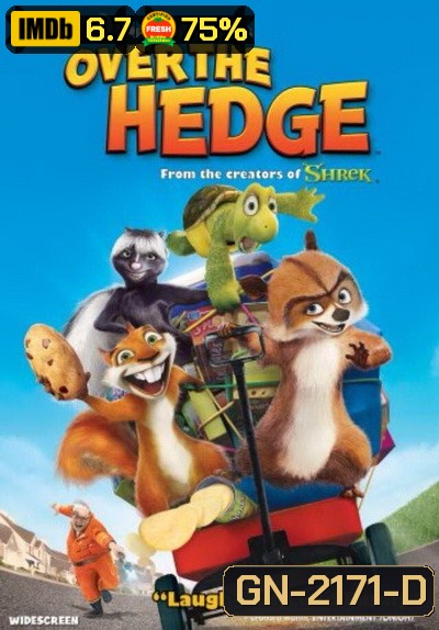 Over the Hedge (2006) แก๊งค์สี่ขา ข้ามป่ามาป่วนเมือง