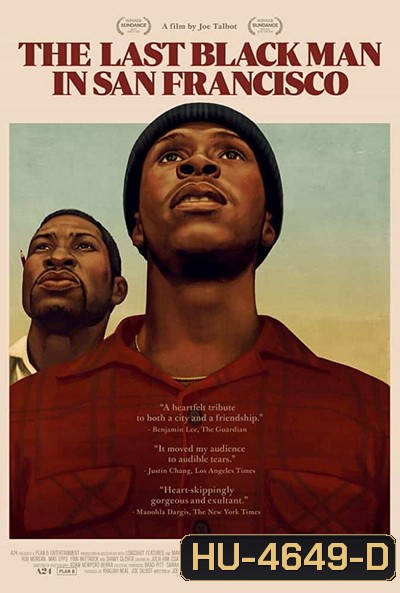 The Last Black Man in San Francisco (2019)