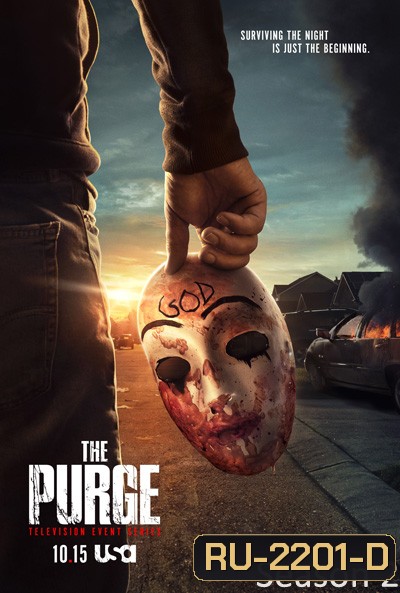 The Purge Season 2 ( 10 ตอนจบ )