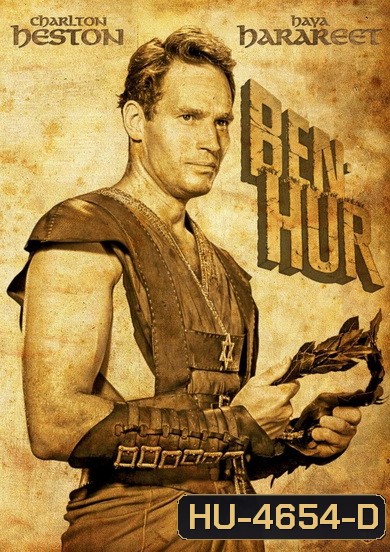 Ben-Hur (1959) (Anniversary Edition 2 Discs)