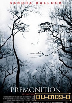 Premonition หยั่งรู้ หยั่งตาย