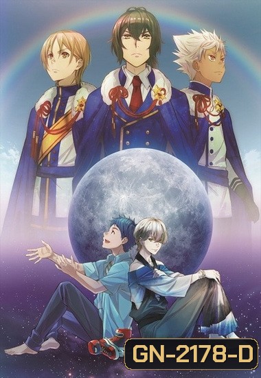 King of Prism by PrettyRhythm (2016)