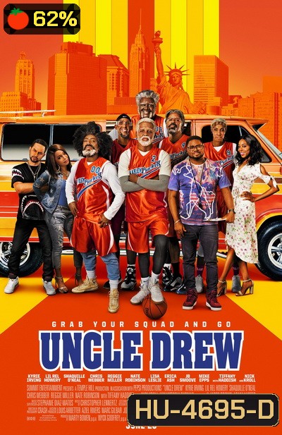 Uncle Drew (2018) อังเคิลดรูว์ ลุงดรูว์..เฟี้ยวจริง