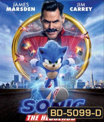 Sonic the Hedgehog (2020) โซนิค เดอะ เฮดจ์ฮ็อก