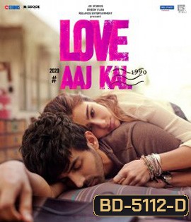 Love Aaj Kal (2020)
