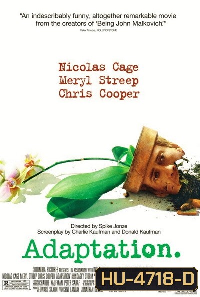 Adaptation (2002) แฝดนอกบท