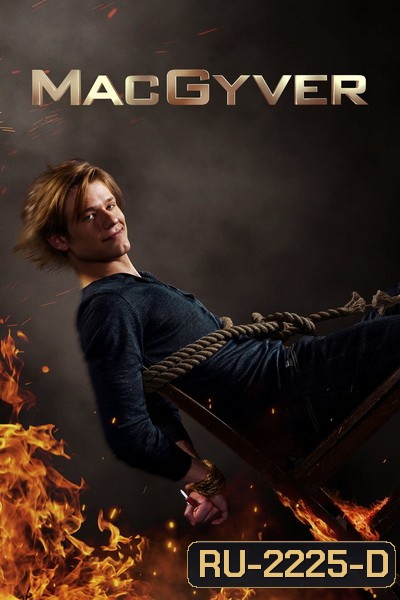 MacGyver Season 4 แมคกายเวอร์ ยอดคนสมองเพชร ปี 4 ( ตอนที่ 1 - 13 จบ )