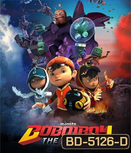 BoBoiBoy: The Movie (2016) โบบอยบอย: เดอะมูฟวี่