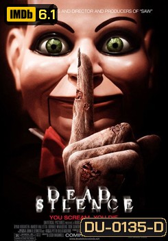 Dead Silence อาถรรพ์ผีใบ้