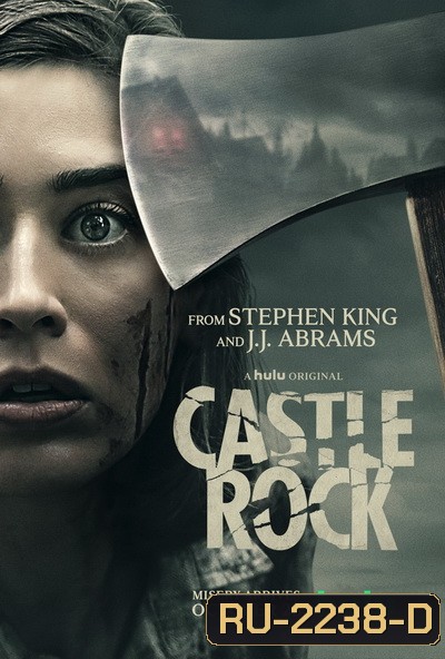 Castle Rock Season 2 ( 10 ตอนจบ )