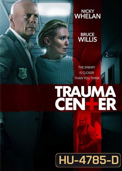 Trauma Center 2019