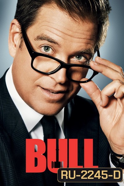 Bull Season 4 ( Ep.1-20 จบ )