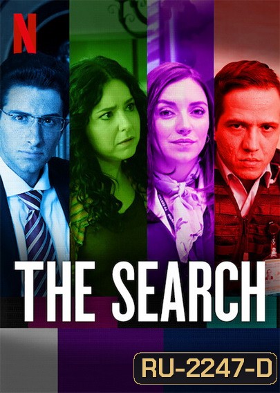The Search ( ep 1-6 )