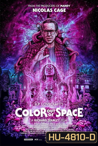 Color Out of Space (2020) มหันตภัยสีสยองโลก
