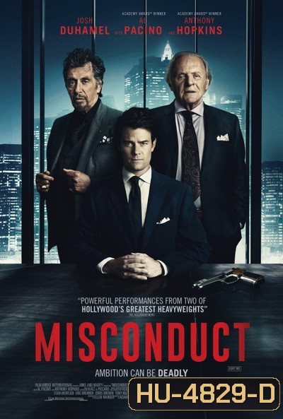 Misconduct (2016)