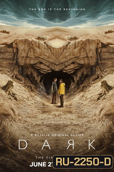 Dark Season 3 ดาร์ก 3 (2020) 8 ตอนจบ