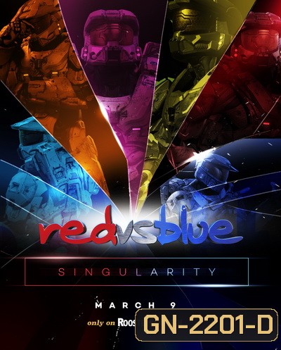 Red vs. Blue Singularity (2019)