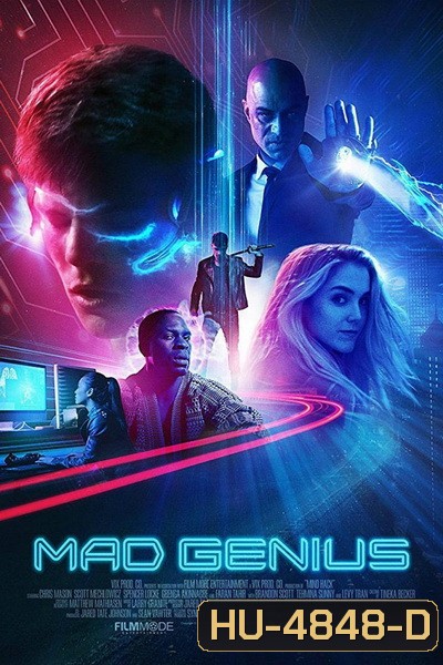 Mad Genius (2017) คนบ้า อัจฉริยะ