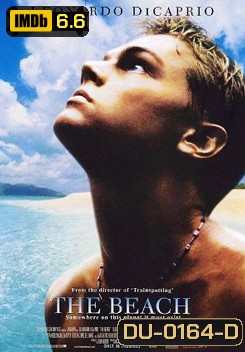 The Beach เดอะบีช