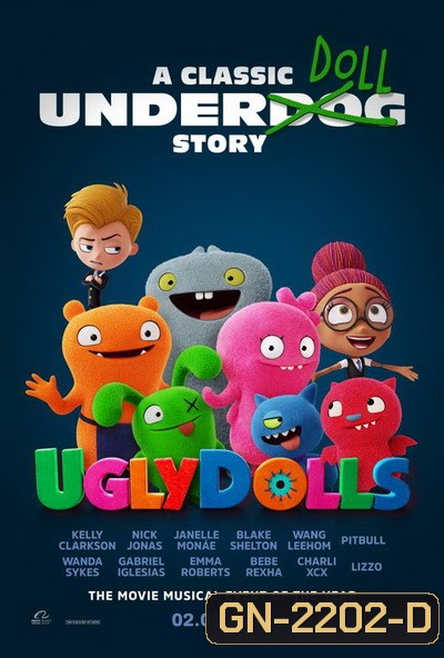 UglyDolls ผจญแดนตุ๊กตามหัศจรรย์