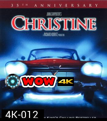 4K - Christine (1983) - แผ่นหนัง 4K UHD