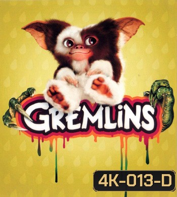 4K - Gremlins (1984) - แผ่นหนัง 4K UHD