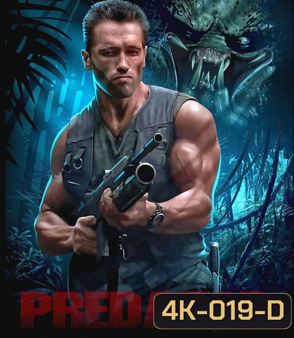 4K - Predator (1987) คนไม่ใช่ฅน - แผ่นหนัง 4K UHD
