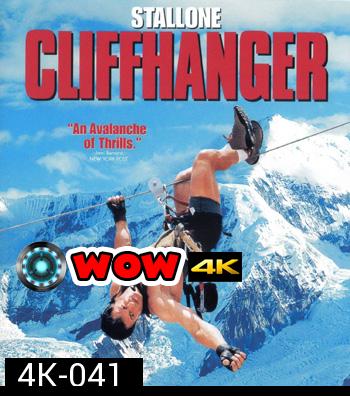4K - Cliffhanger (1993) - แผ่นหนัง 4K UHD