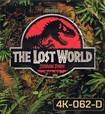 4K - The Lost World: Jurassic Park (1997) - แผ่นหนัง 4K UHD