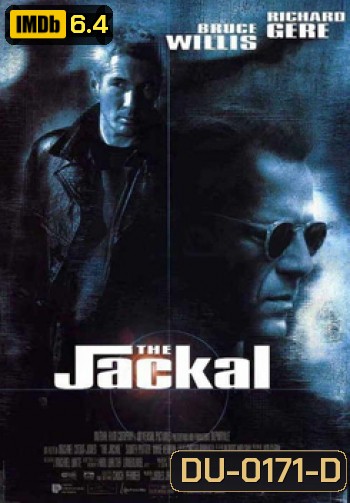 The Jackal มือสังหารมหากาฬสะท้านนรก