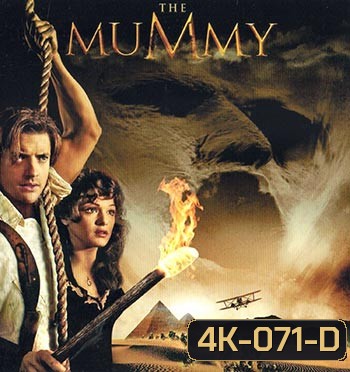 4K - The Mummy (1999) - แผ่นหนัง 4K UHD