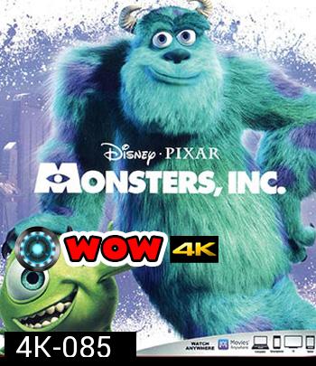 4K - Monsters, Inc. (2001) - แผ่นหนัง 4K UHD
