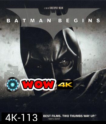 4K - Batman Begins (2005) แบทแมน บีกินส์ - แผ่นหนัง 4K UHD