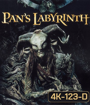 4K - Pan's Labyrinth (2006) - แผ่นหนัง 4K UHD