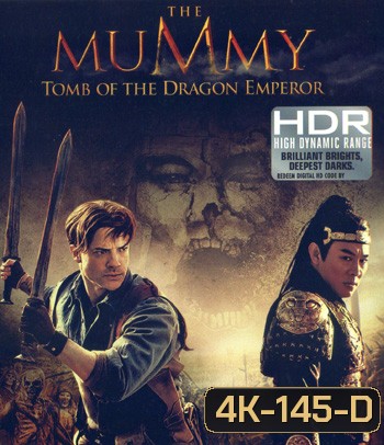 4K - The Mummy: Tomb of the Dragon Emperor (2008) เดอะมัมมี่ 3 คืนชีพจักรพรรดิมังกร - แผ่นหนัง 4K UHD