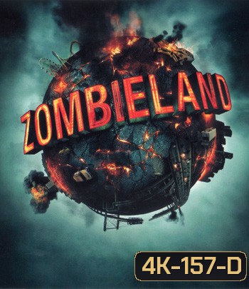 4K - Zombieland (2009) ซอมบี้แลนด์ แก๊งคนซ่าส์ล่าซอมบี้ - แผ่นหนัง 4K UHD