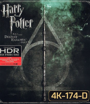 4K - Harry Potter and the Deathly Hallows: Part 2 (2011) แฮร์รี่ พอตเตอร์กับเครื่องรางยมทูต ภาค 2 - แผ่นหนัง 4K UHD
