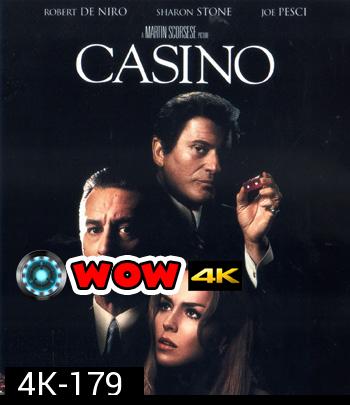 4K - Casino (1995) ร้อนรัก หักเหลี่ยมคาสิโน - แผ่นหนัง 4K UHD