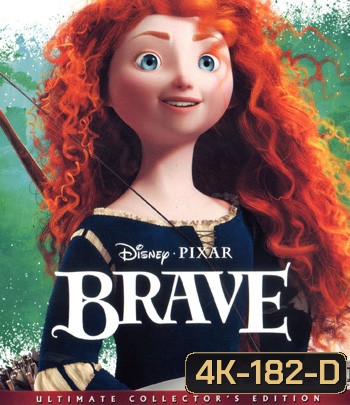 4K - Brave (2012) นักรบสาวหัวใจมหากาฬ - แผ่นการ์ตูน 4K UHD