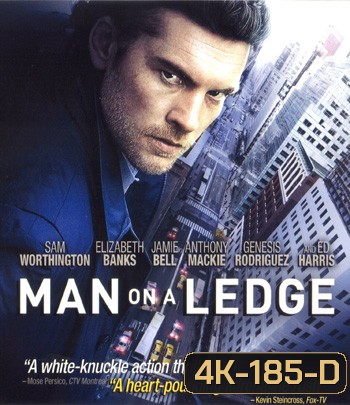 4K - Man on a Ledge (2012) ระห่ำฟ้า ท้านรก - แผ่นหนัง 4K UHD