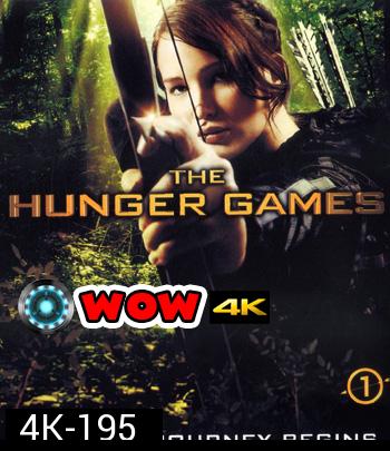 4K - The Hunger Game (2012) เกมล่าเกม - แผ่นหนัง 4K UHD
