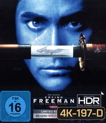 4K - Crying Freeman (1995) น้ำตาเพชฌฆาต - แผ่นหนัง 4K UHD