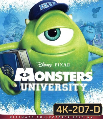4K - Monsters University (2013) มหา'ลัย มอนส์เตอร์ - แผ่นการ์ตูน 4K UHD